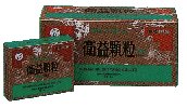 衛益顆粒(えいえきかりゅう)
